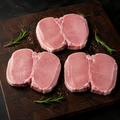 Boneless Butterfly Pork Chops Pkg - Fresh